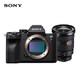 索尼（SONY）Alpha 7R IV 全画幅微单数码相机 SEL1635GM广角定焦镜头套装（a7rm4/ILCE-7RM4）