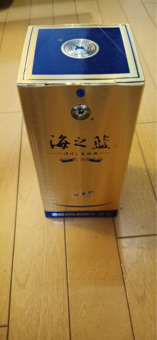 洋河蓝色经典海之蓝浓香型白酒52度240ml3件