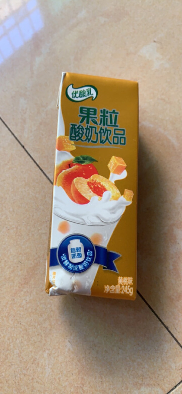 伊利优酸乳果粒酸奶缤纷装245g24盒混合口味网红饮料2件
