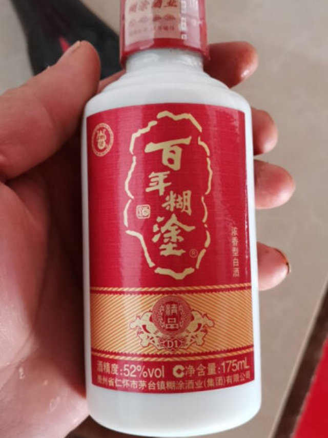 非常不错，值得购入，和之前一样的味道