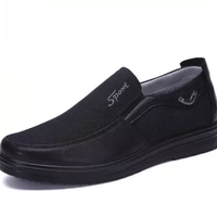 ANKANG 鮟鱇 中老年老北京布鞋男单休闲透气爸爸男士有大码45 46 AK35936 黑色 39