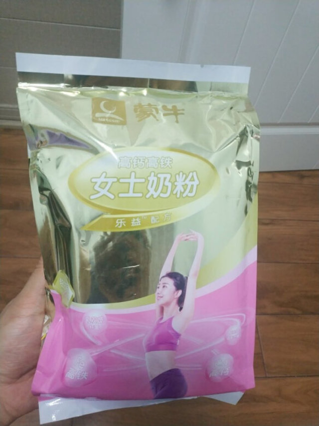 很不错的女士奶粉，老婆说味道很不错