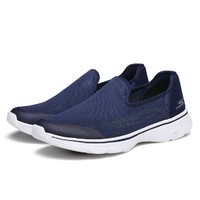 SKECHERS 斯凯奇 54159 男款健步鞋