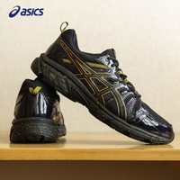 ASICS 亚瑟士 GEL-VENTURE 7 MX 1011A948-002 野跑鞋