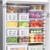 冰箱收纳盒沥水保鲜盒放食品级专用水果蔬菜家用密封冷冻塑料盒子