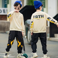 童装男童套装秋装2020新款韩版儿童秋款中大童洋气运动男孩帅气潮