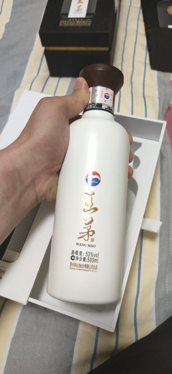95元】茅台白酒_moutai 茅台 王茅 祥邦 53%vol 酱香型白酒 500ml