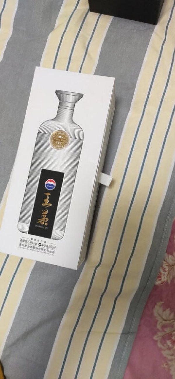茅台白酒_moutai 茅台 王茅祥邦 53度酱香型白酒500ml单瓶装(刮码