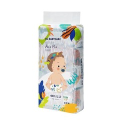 babycare Air pro系列 纸尿裤XL54