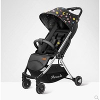 考拉海购黑卡会员：Pouch 帛琦 Q8 婴儿推车可坐可躺超轻便携婴儿车宝宝伞车