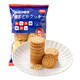  福事多 日式小圆饼海盐味100g*3包早餐饼干儿童休闲零食网红食品小吃 *21件　
