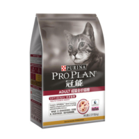 PRO PLAN 冠能 全价成猫粮2.5kg