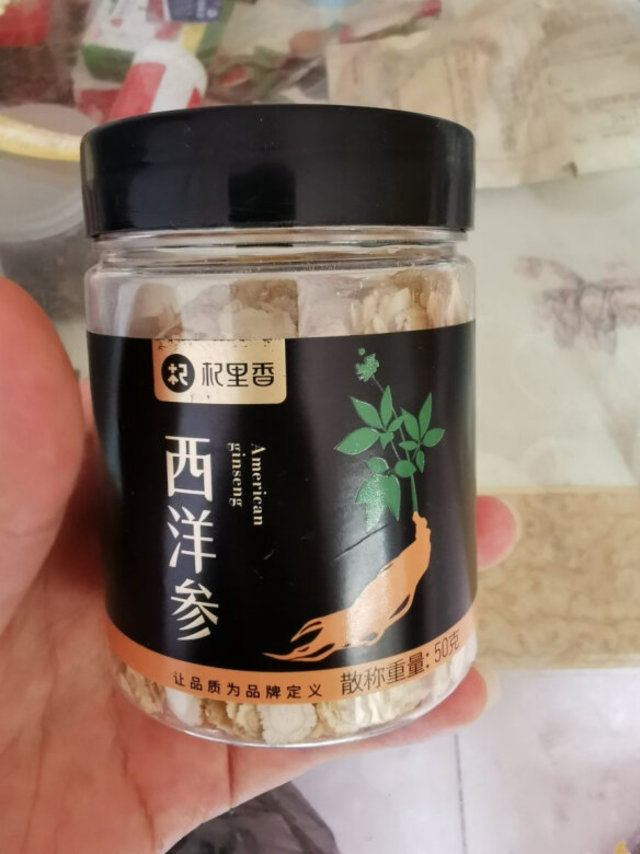 给爸妈买的，老爸心脏不好，西洋参泡水可以