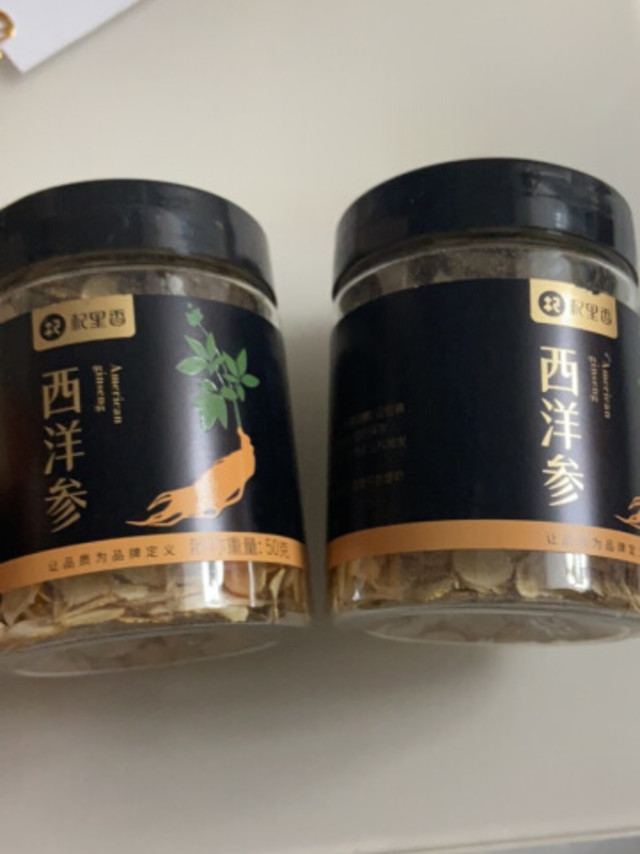 品质不错，拿来泡茶，直接含服，煮粥都可以