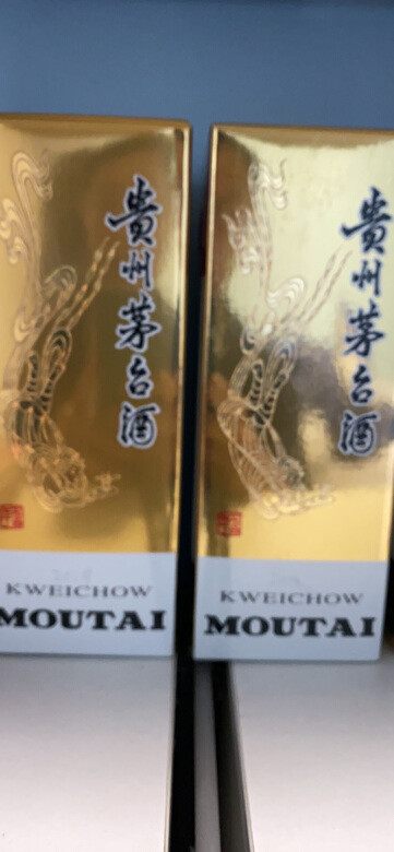 这个老牌子白酒品质值得信赖