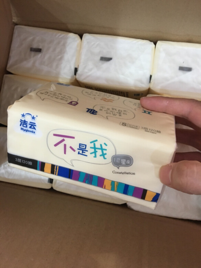 蛮好，价格实惠啊，家里有小孩老人用起来非