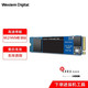 Western Digital 西部数据 SN550 M.2 NVMe 固态硬盘 1TB