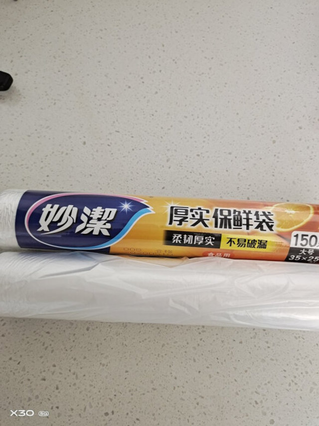 产品质量：妙洁老品牌了，我们家一直都在用