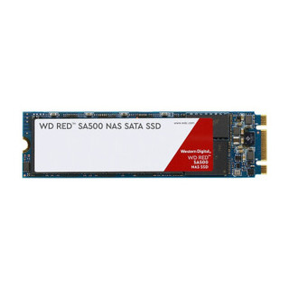 Western Digital 西部数据 红盘Red SA500 网络存储SSD固态硬盘 数据中心企业级NAS固态盘 SATA M.2接口 500GB