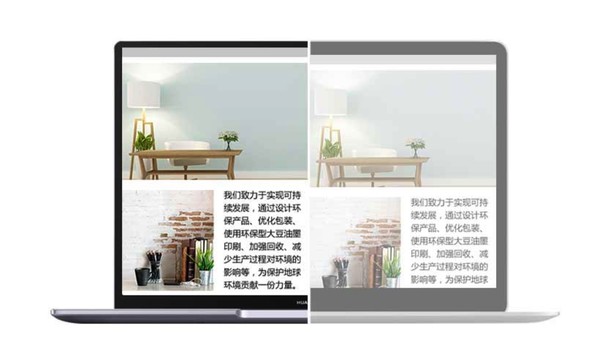 评论有奖：天猫 华为官方旗舰店 MateBook系列笔记本 新品首发