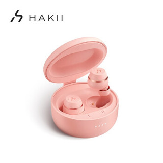 Hakii MOON真无线蓝牙耳机运动跑步入耳式可爱少女生款粉色情侣款 华为vivo苹果安卓手机通用