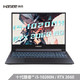 新品发售：HASEE 神舟 战神 Z8-CU5NB 15.6英寸笔记本电脑（i5-10200H、8GB、512GB、RTX2060、144Hz）