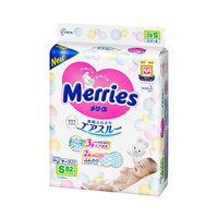 Merries 妙而舒 婴儿宝宝纸尿裤 S82*6包