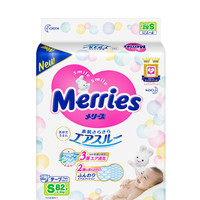 七夕21日0点：花王Merries 进口婴儿宝宝纸尿裤尿不湿透气通用S82*4