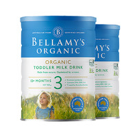 澳洲贝拉米进口有机婴幼儿配方奶粉3段900g*2罐