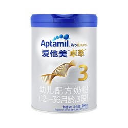 Aptamil 爱他美 白金版 卓萃 婴幼儿奶粉 3段 900g *2件