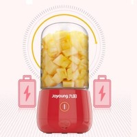 百亿补贴：Joyoung 九阳 L3-C9100 便携式榨汁机