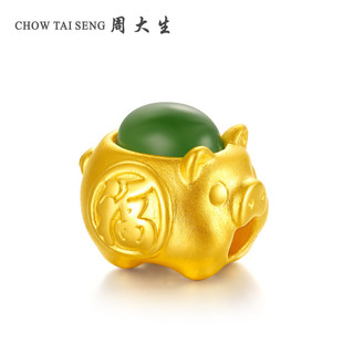 CHOW TAI SENG 周大生 E0HC0015 女款小猪转运珠