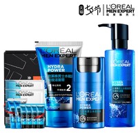 L'OREAL PARIS 巴黎欧莱雅 男士水能3件套