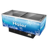 Haier 海尔 SD-567 岛式透明门冰柜 567L