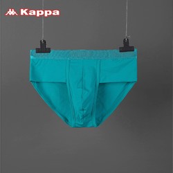 kappa卡帕夏季100支莫代尔男内裤舒适透气无痕性感三角短裤运动裤