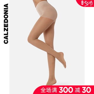 CALZEDONIA女士20D中度压力塑形丝袜连裤袜 LIC045   3281