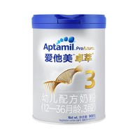 有券的上、88VIP：Aptamil 爱他美 卓萃 幼儿配方奶粉 3段 900g