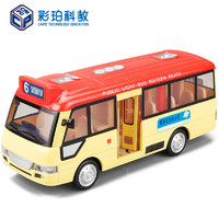 彩珀合金模型车88368公共巴士