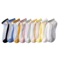 南极人 十色小雏菊女袜-10双