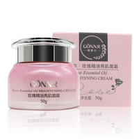 Gonnr 姬恩尔 玫瑰精油亮肌面霜 50g