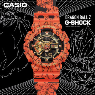 小编精选：CASIO 卡西欧 G-SHOCK × 七龙珠Z 联名款 GA-110JDB-1A4PR 男士运动手表