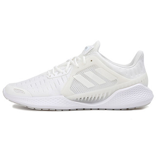 adidas 阿迪达斯 中性运动跑鞋 EG1129 白色 41