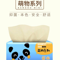 Lee&Man 理文 本色抽纸 4层*58抽*12包