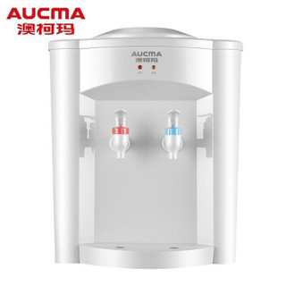 澳柯玛（AUCMA）饮水机台式家用办公冰热型YLR0.7-5T05