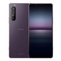 SONY 索尼 Xperia 1 II 4G手机 8GB+256GB 紫色