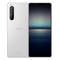 SONY 索尼 Xperia 1 II 4G手机 8GB+256GB 白色