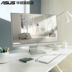 Asus/华硕 猎鹰V4 21.5英寸一体机电脑高端家用办公台式全套游戏教学整机商务学生高清IPS屏V4000
