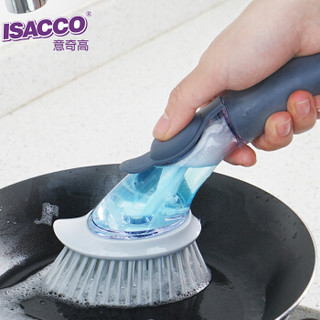 意奇高 ISACCO厨房储液长柄锅刷（刷锅神器 不伤手 ）