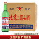 北京二锅头 白酒 清香型 56度 500ml*12瓶