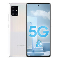 限地区：SAMSUNG 三星 Galaxy A51 5G智能手机 8GB+128GB